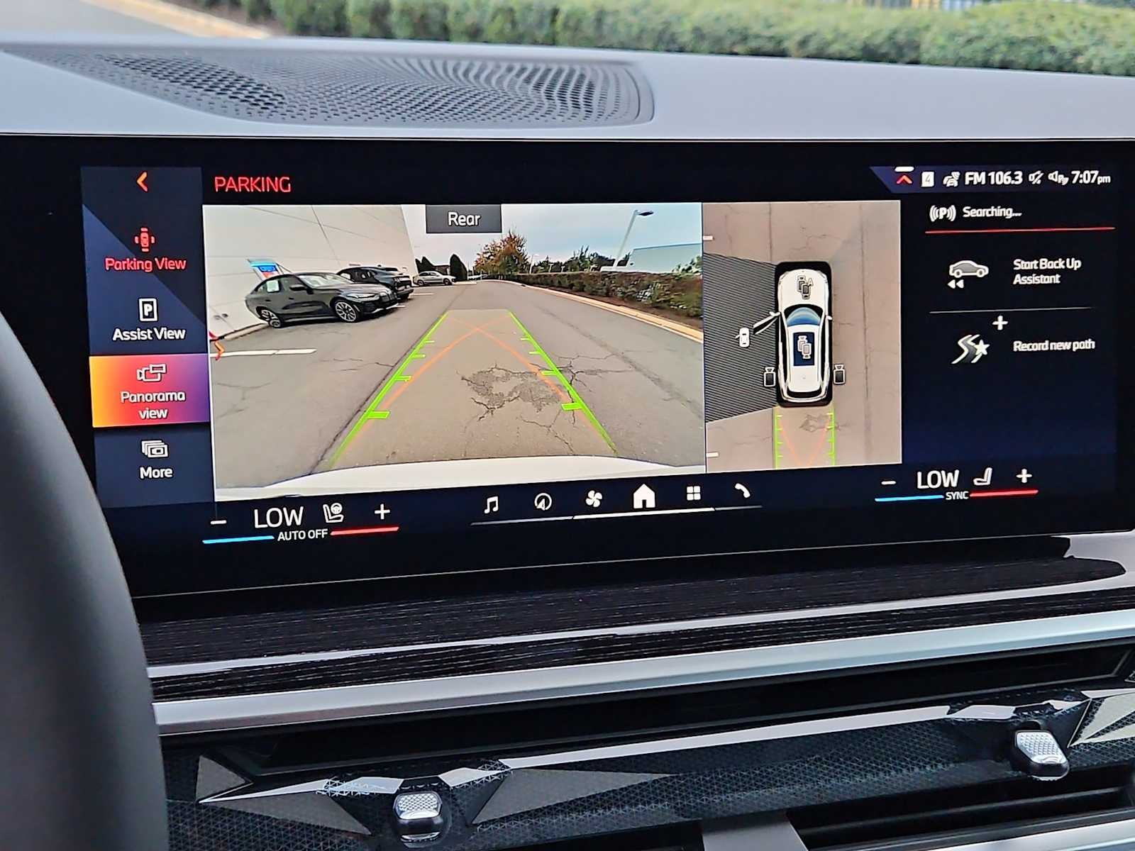 2026 BMW X5 xDrive40i xDrive40i