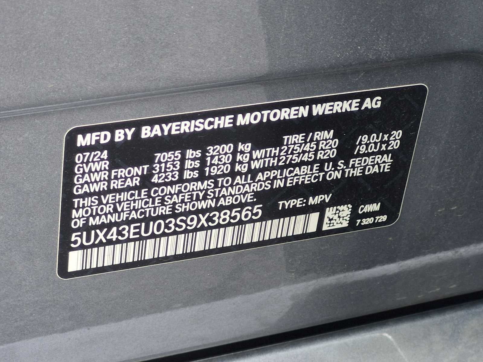 2025 BMW X5 xDrive50e