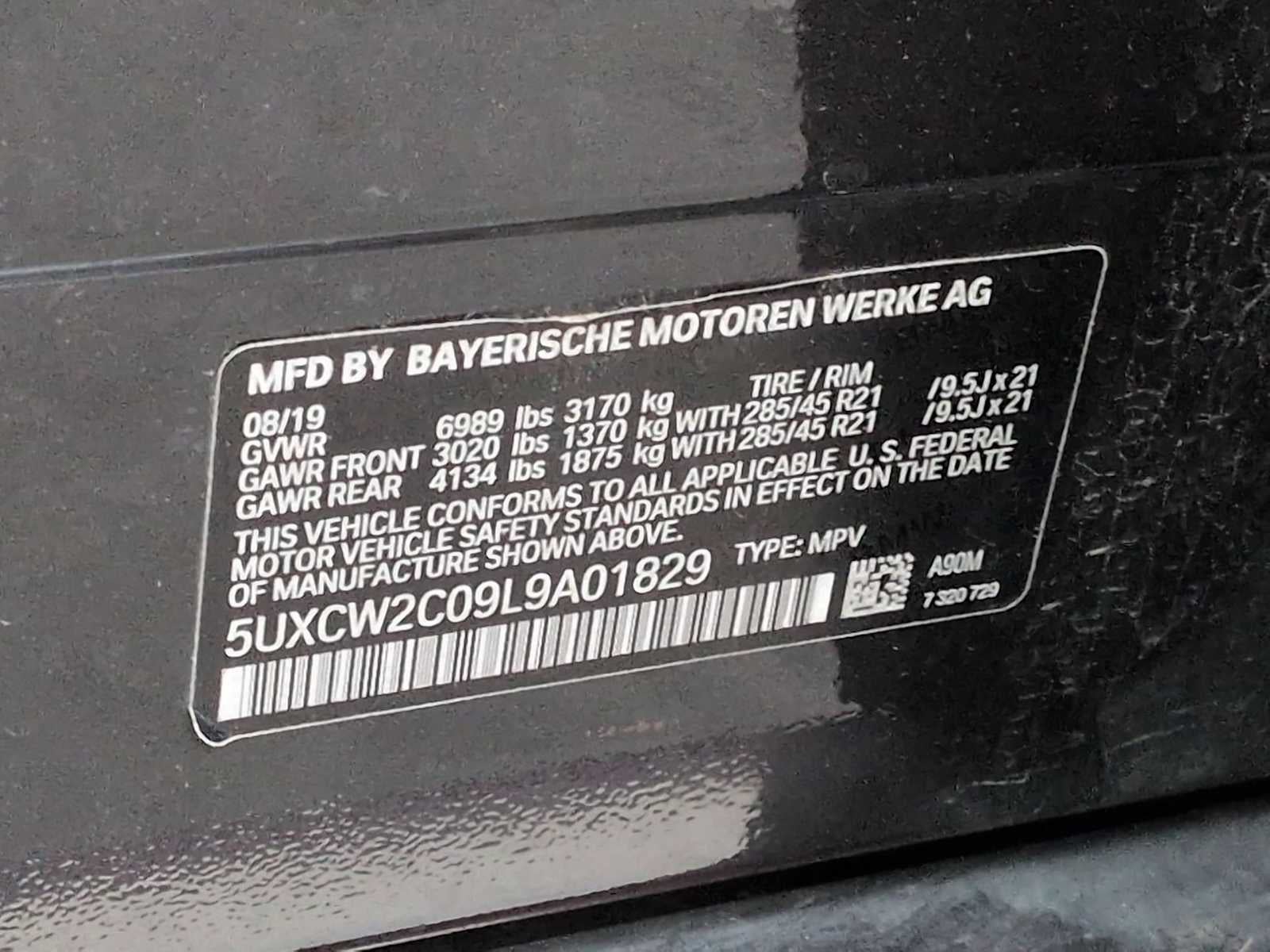 2020 BMW X7 xDrive40i