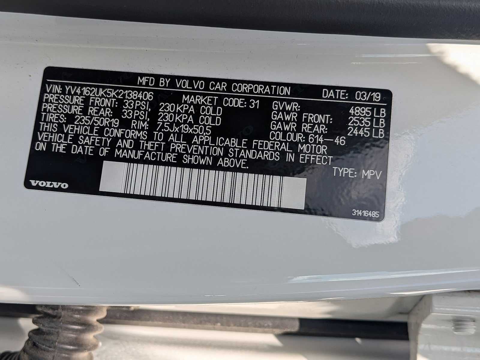 Volvo XC40 Momentum 2019