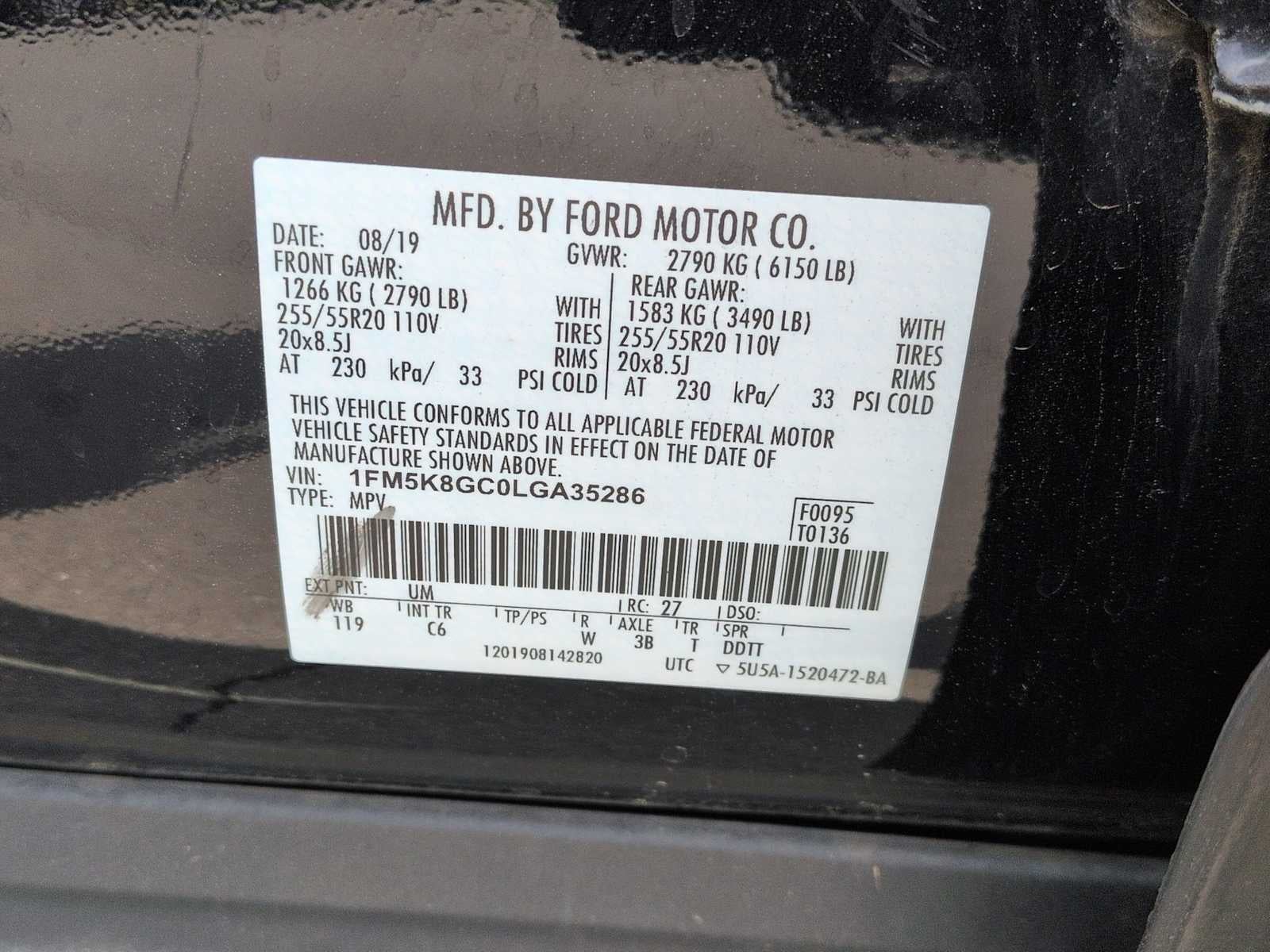 Ford Explorer ST 2020