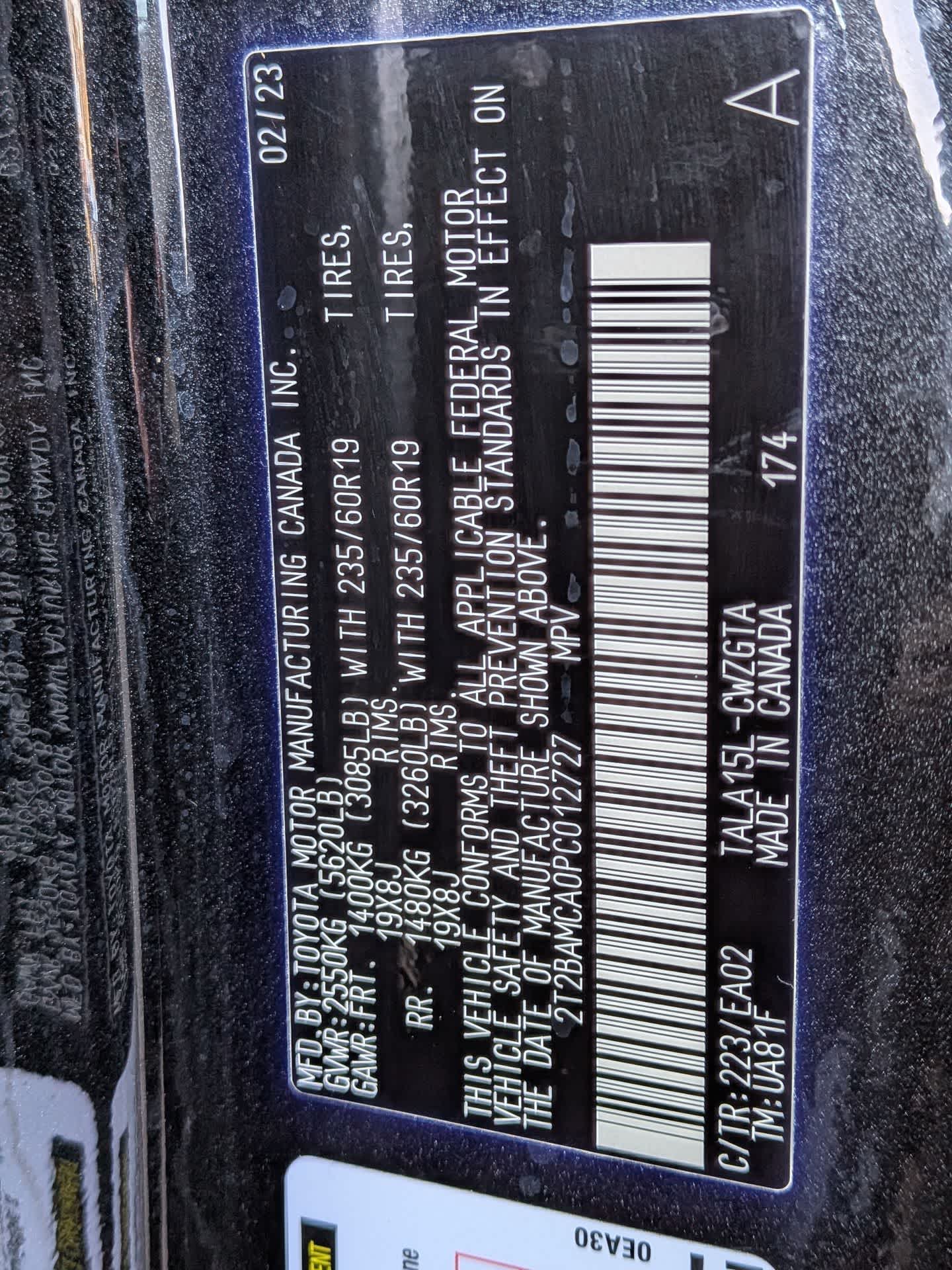 Lexus RX Premium 2023