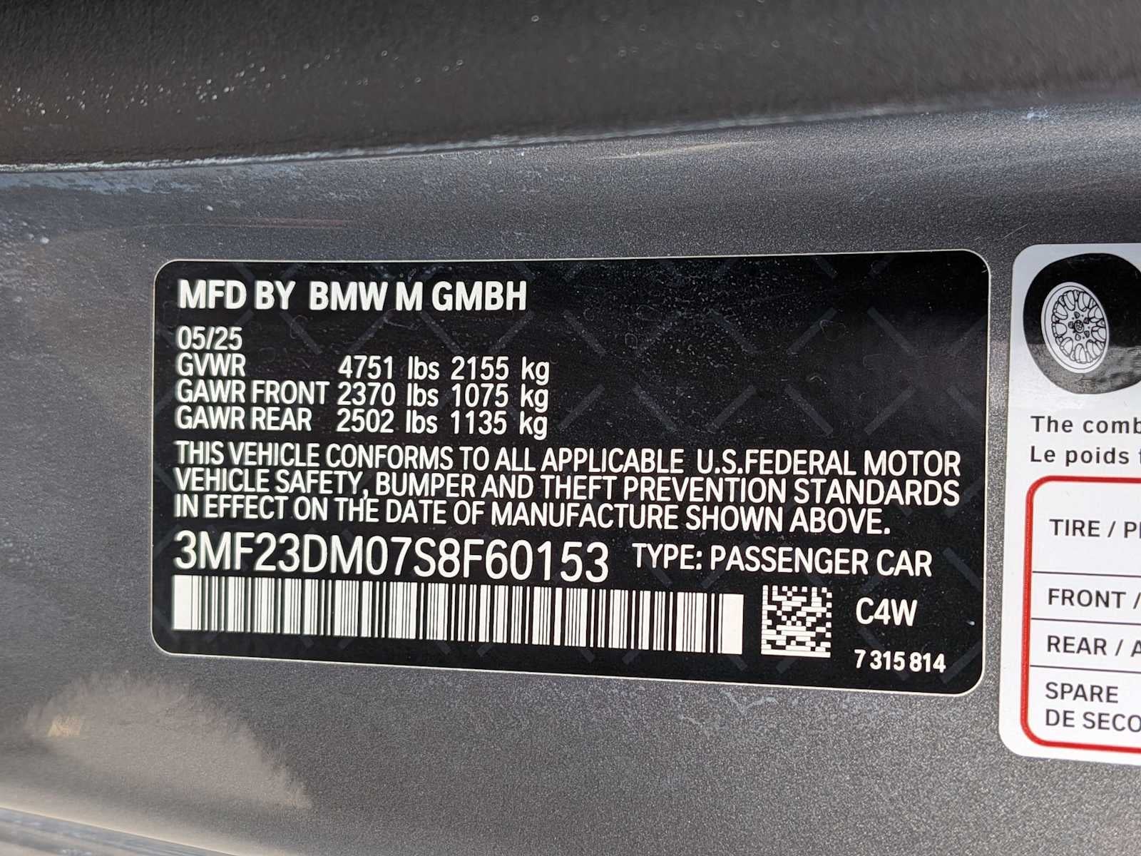 BMW M2 Coupé 2025