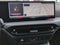 2026 BMW 2 Series 230i xDrive