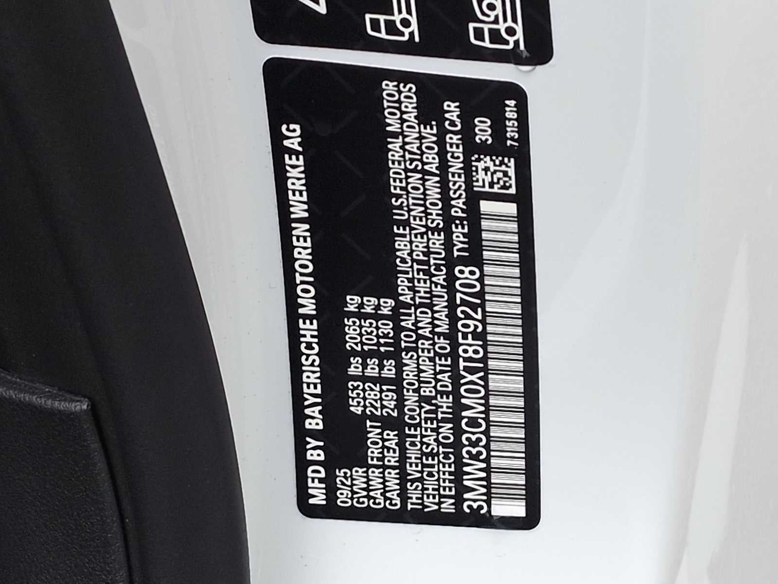 2026 BMW 2 Series 230i xDrive