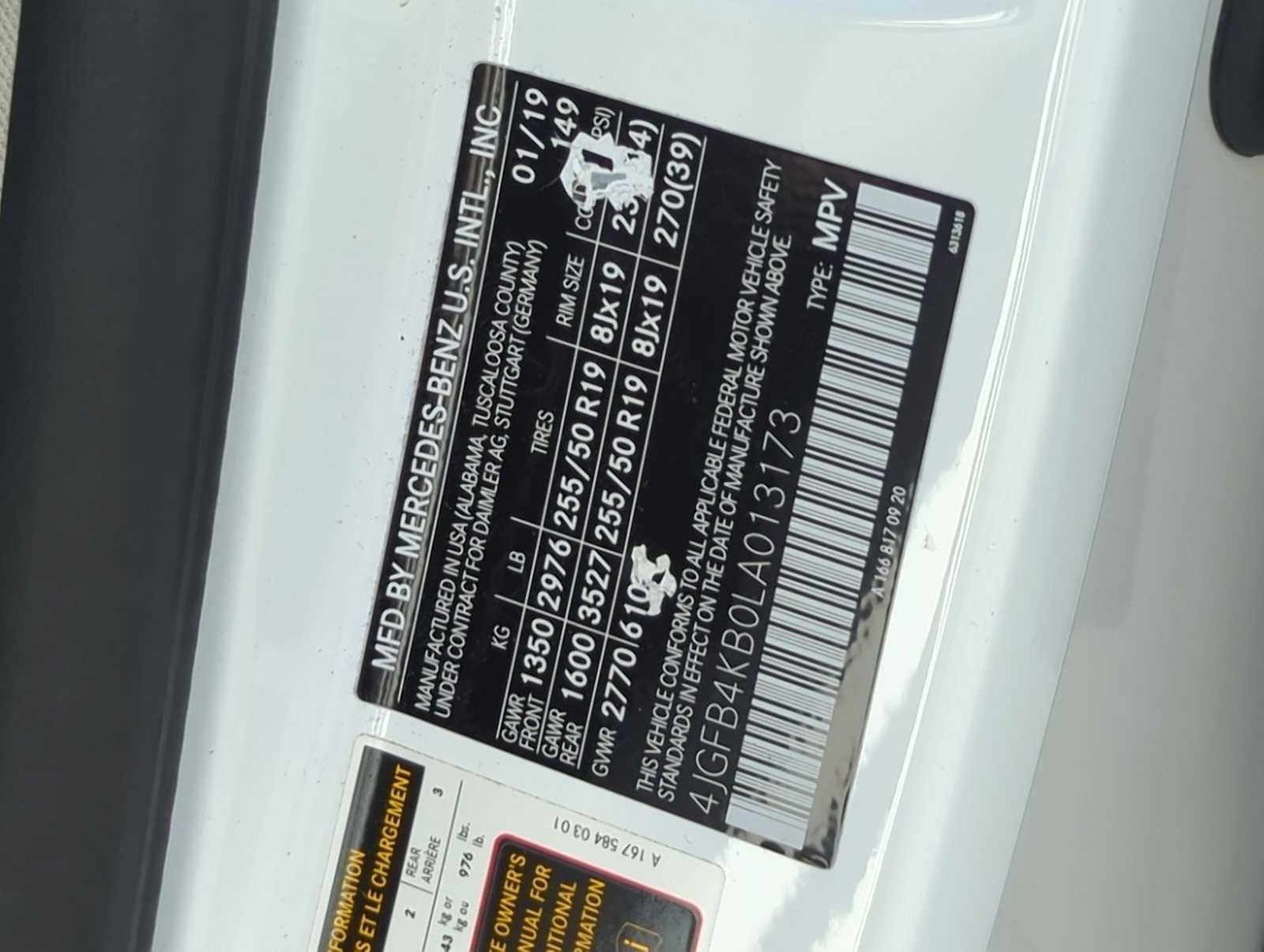 2020 Mercedes-Benz GLE GLE 350