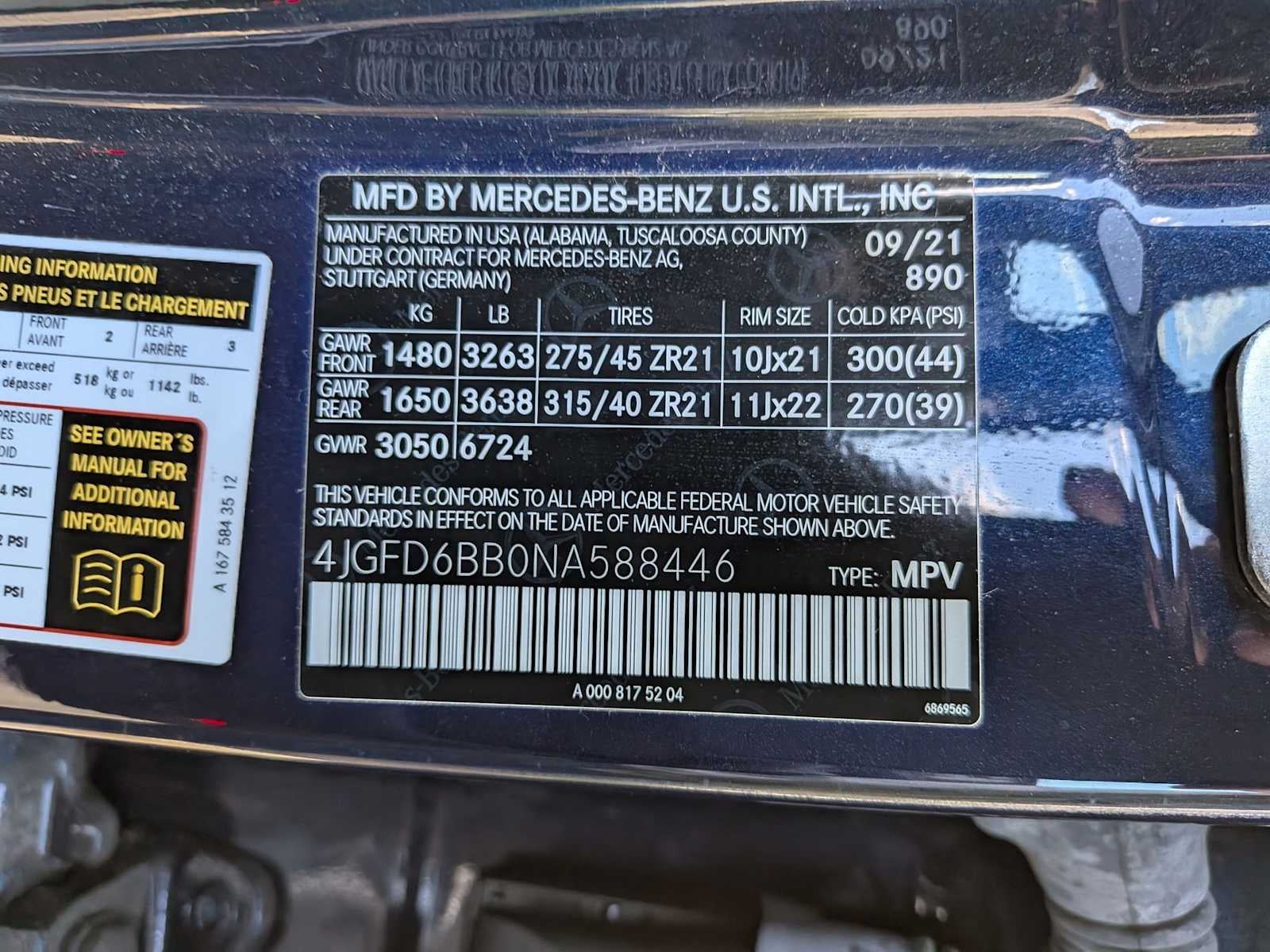 Mercedes-Benz AMG® GLE 53 2022