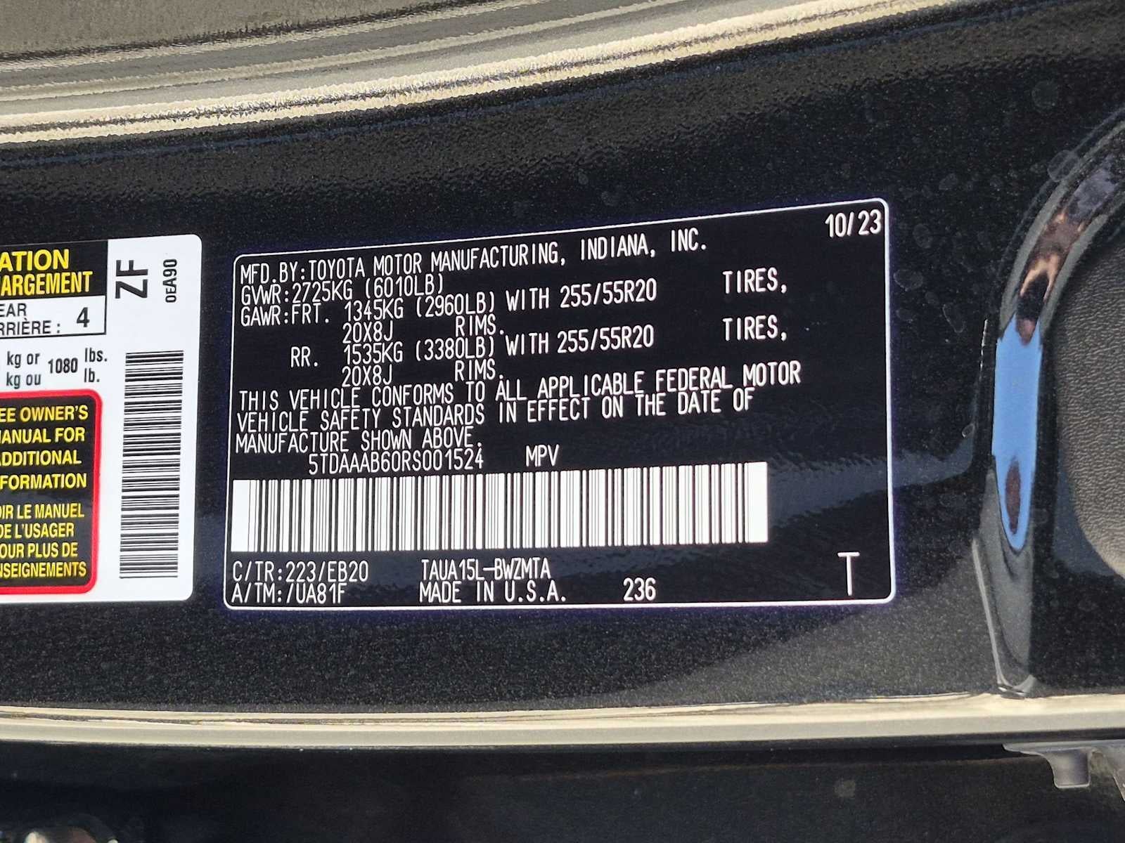 Lexus TX 350 Premium 2024