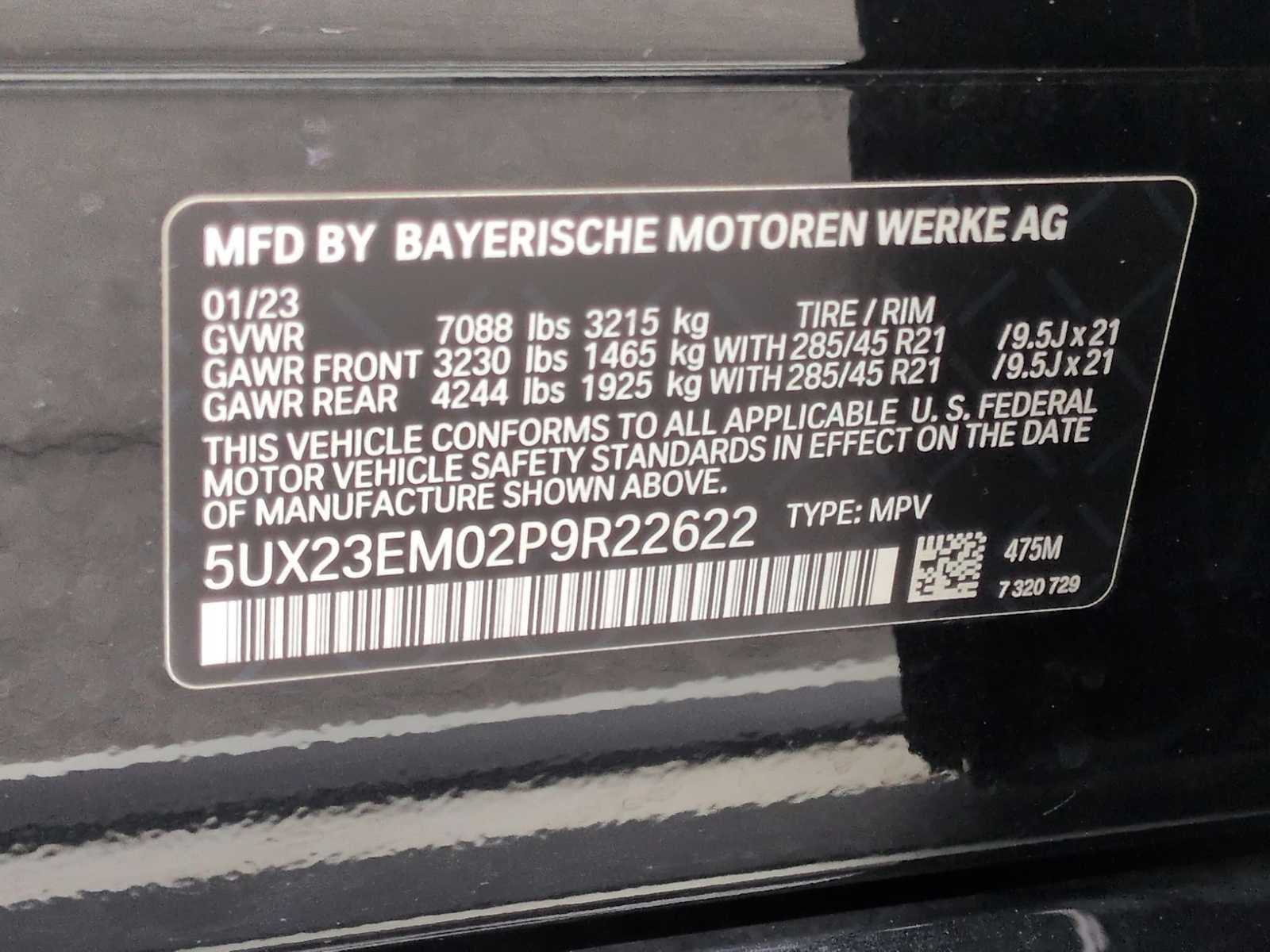 2023 BMW X7 xDrive40i