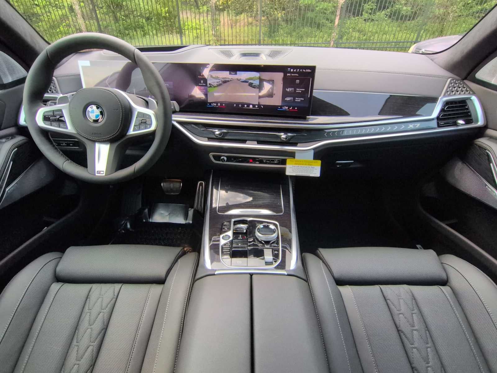 2027 BMW X7 xDrive40i
