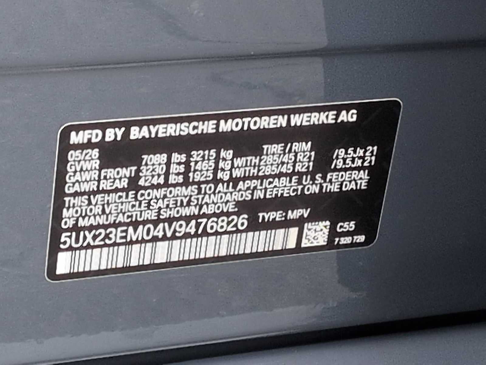 2027 BMW X7 xDrive40i