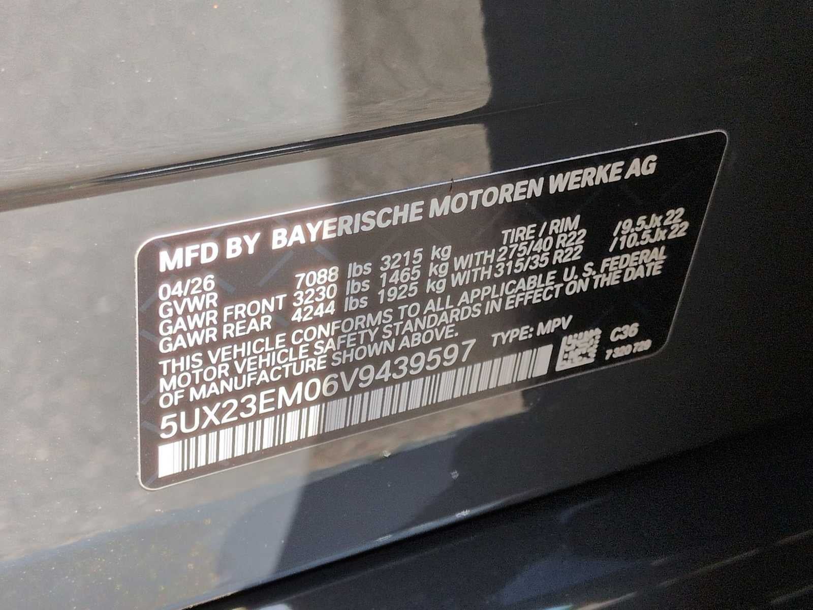 2027 BMW X7 xDrive40i