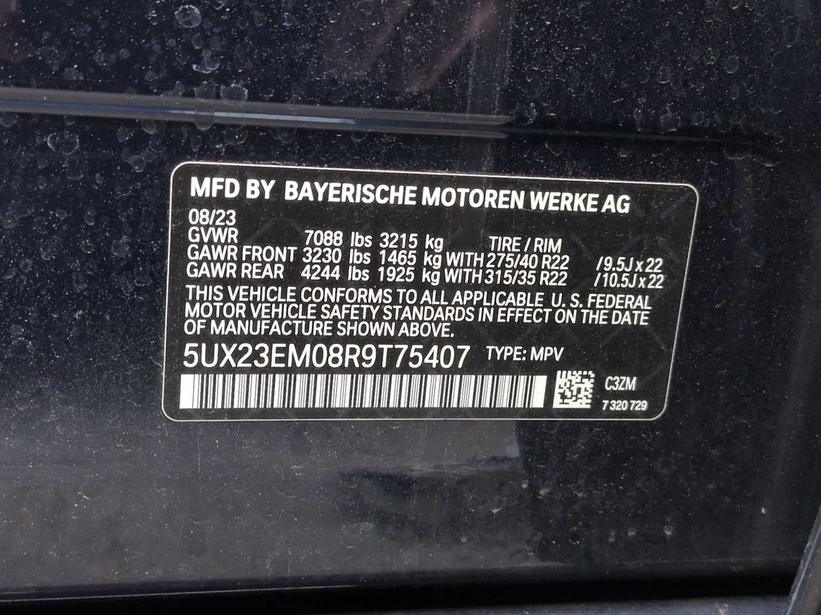 2024 BMW X7 xDrive40i