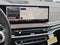BMW X5 xDrive50e 2026