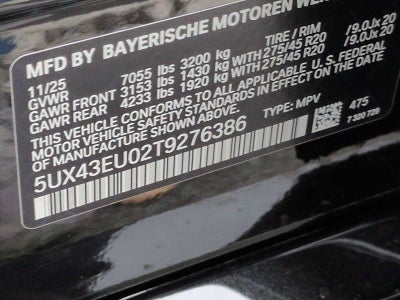 BMW X5 xDrive50e 2026