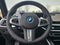 BMW X5 xDrive50e 2026