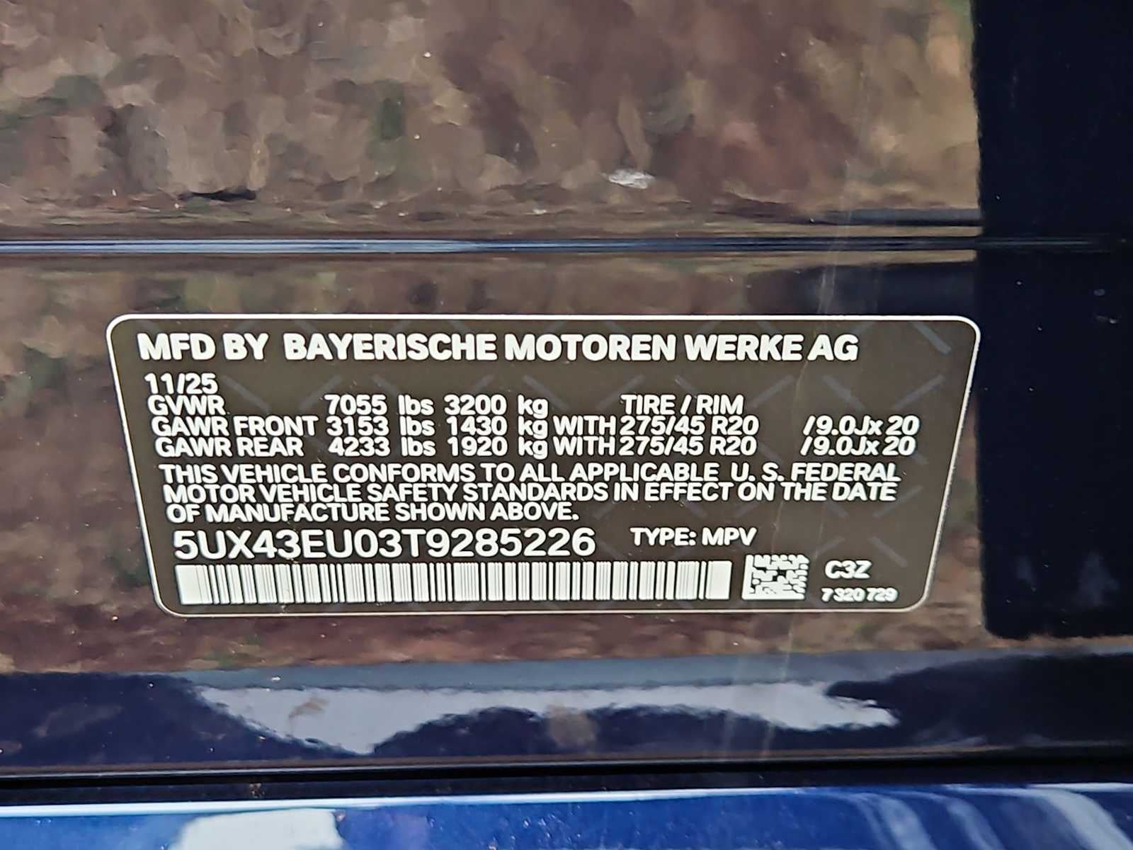 BMW X5 xDrive50e 2026