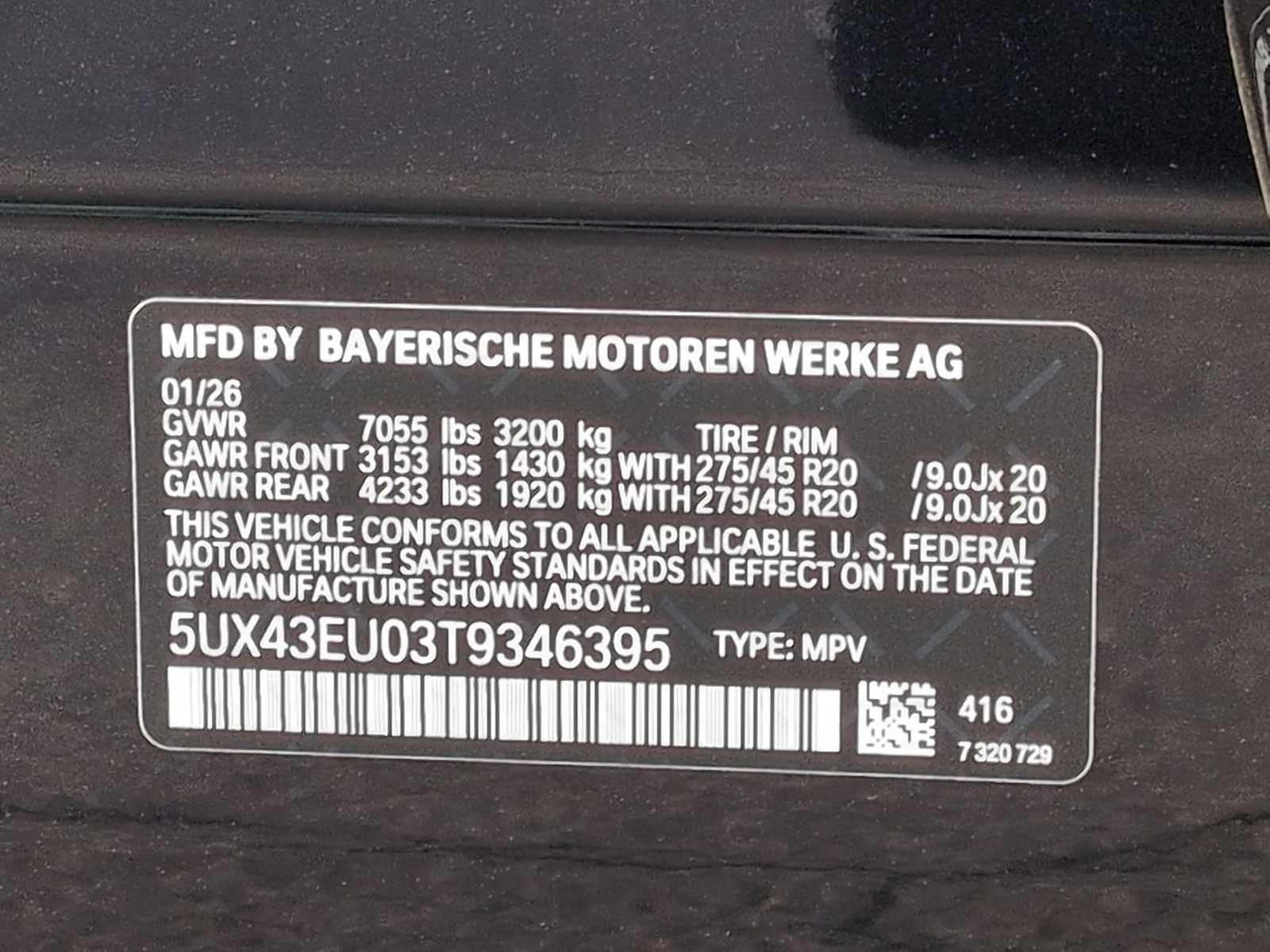 BMW X5 xDrive50e 2026