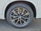 BMW X5 xDrive50e 2026