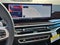 BMW X5 xDrive50e 2026