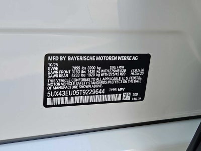 BMW X5 xDrive50e 2026