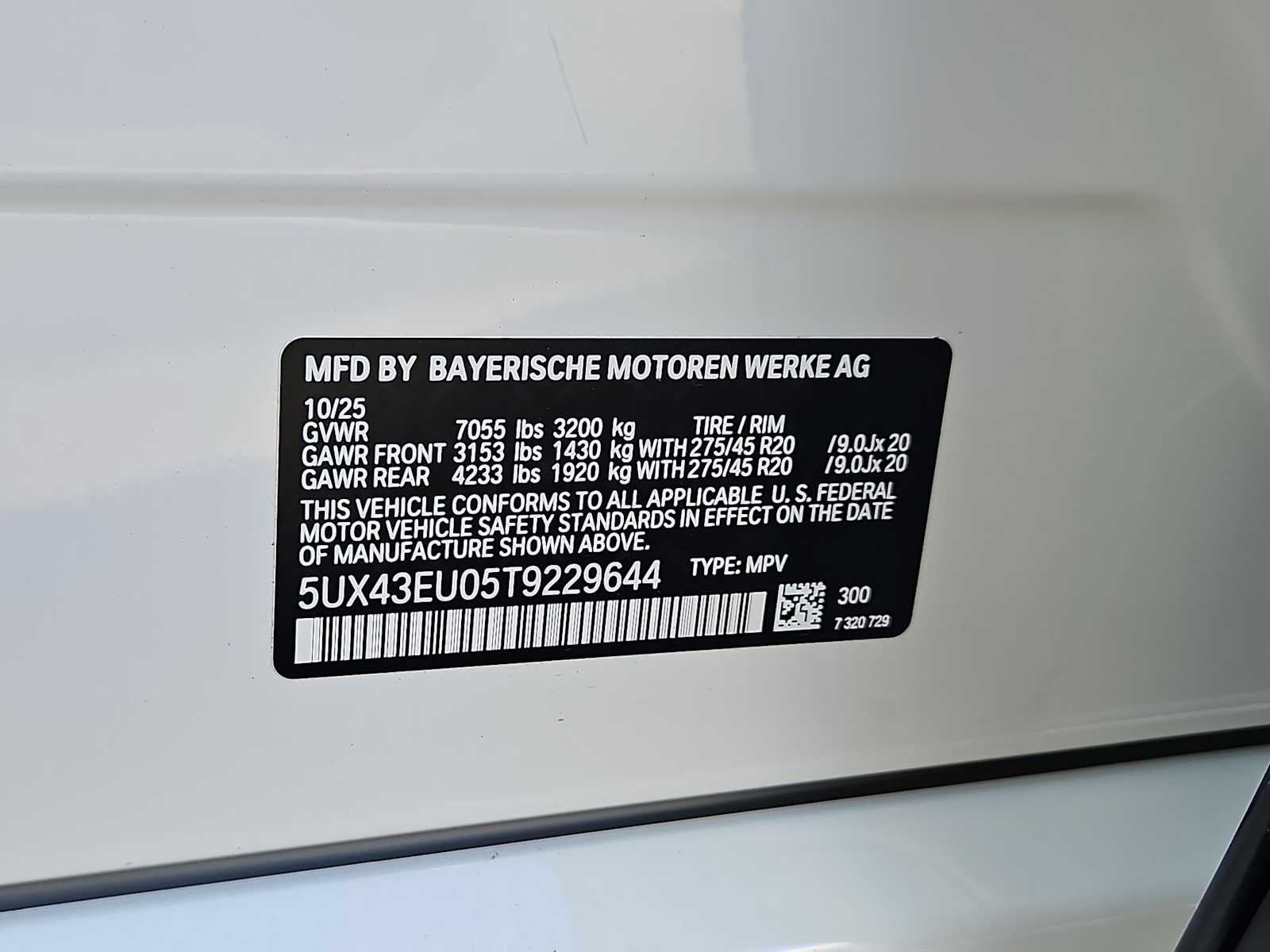 BMW X5 xDrive50e 2026