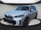 BMW X5 xDrive50e 2026