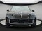 BMW X5 xDrive50e 2026