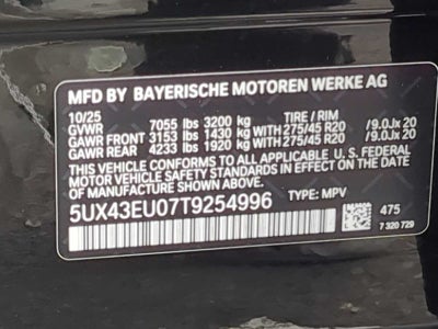BMW X5 xDrive50e 2026