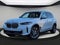 BMW X5 xDrive50e 2026