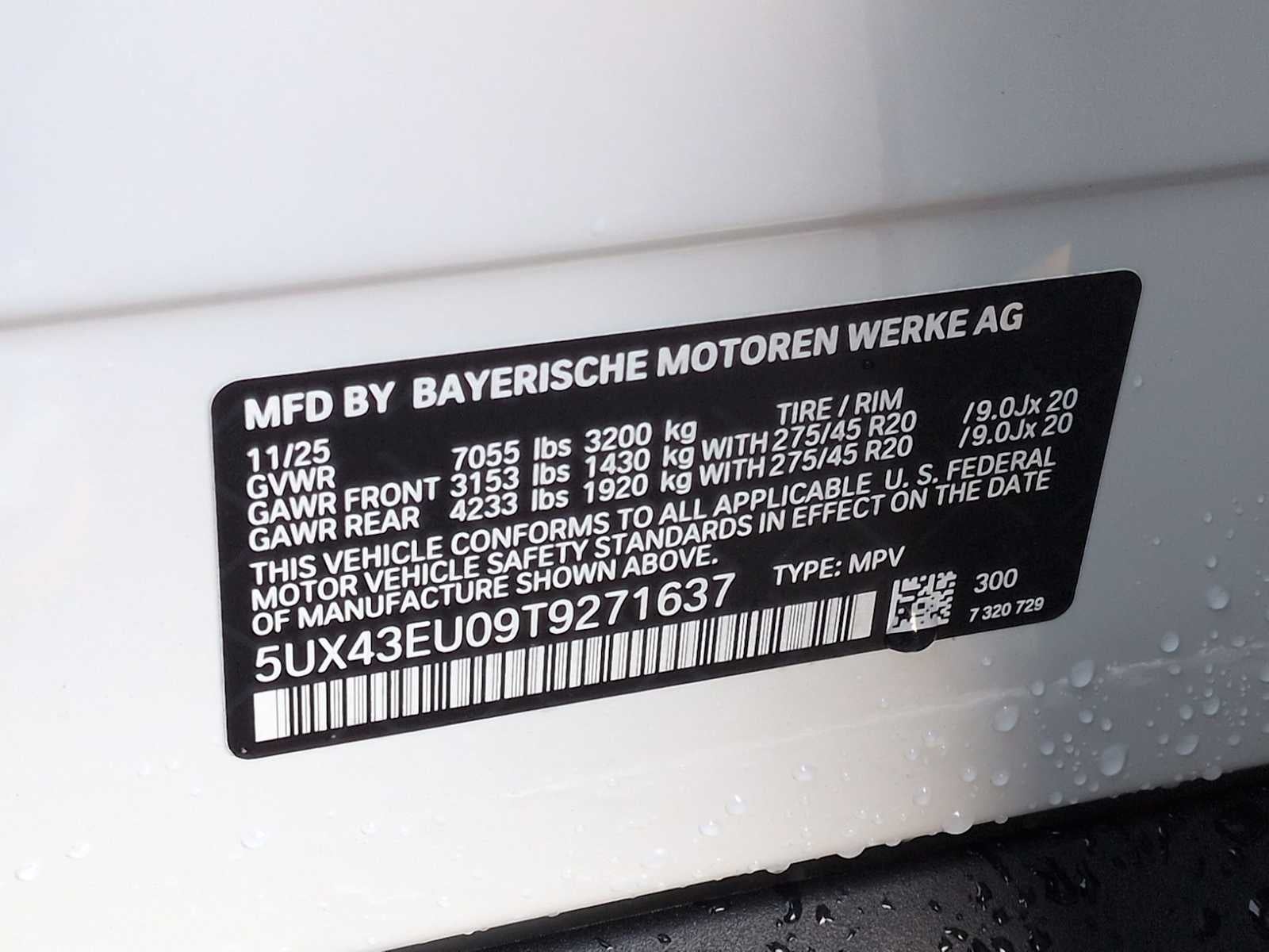BMW X5 xDrive50e 2026