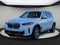 BMW X5 xDrive50e 2026