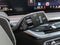 BMW X5 xDrive50e 2026
