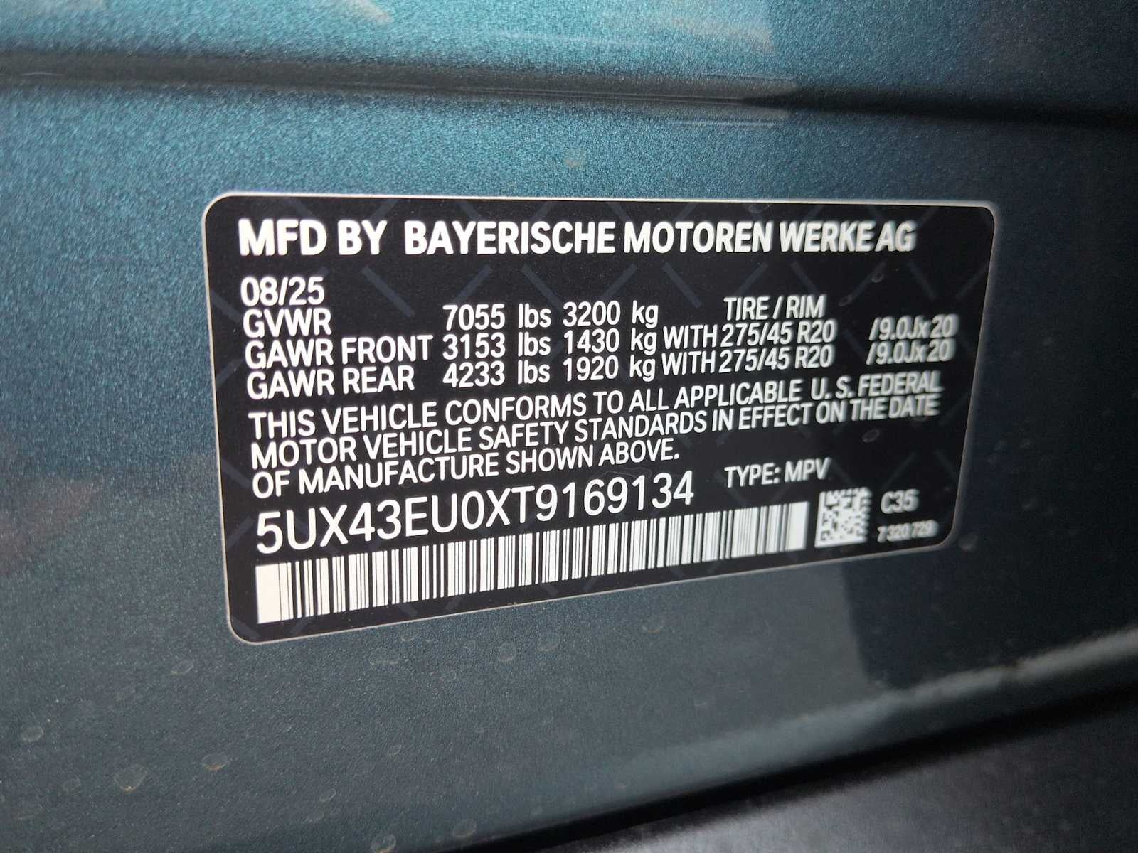 BMW X5 xDrive50e 2026