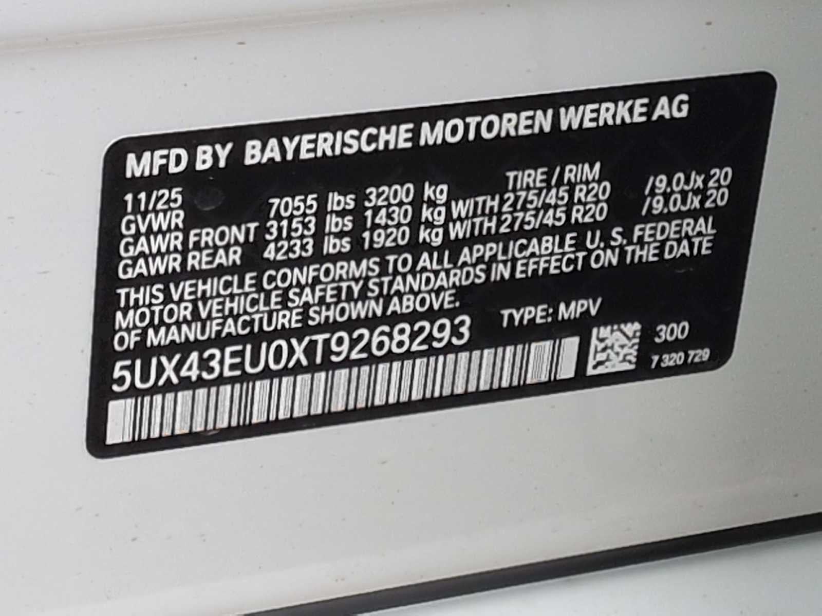 BMW X5 xDrive50e 2026