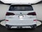 BMW X5 xDrive50e 2026