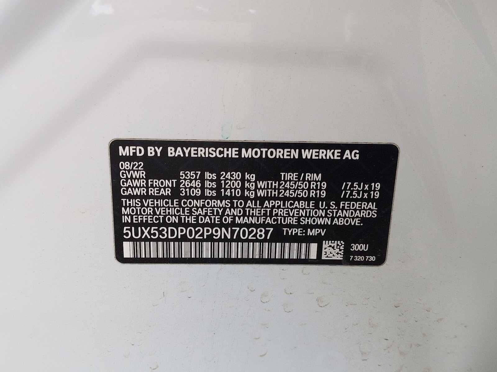 2023 BMW X3 xDrive30i