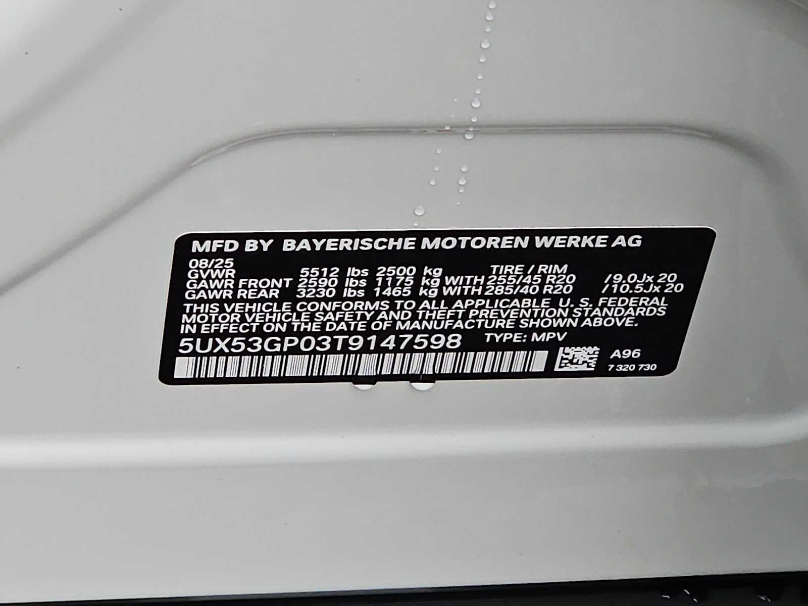 2026 BMW X3 30 xDrive