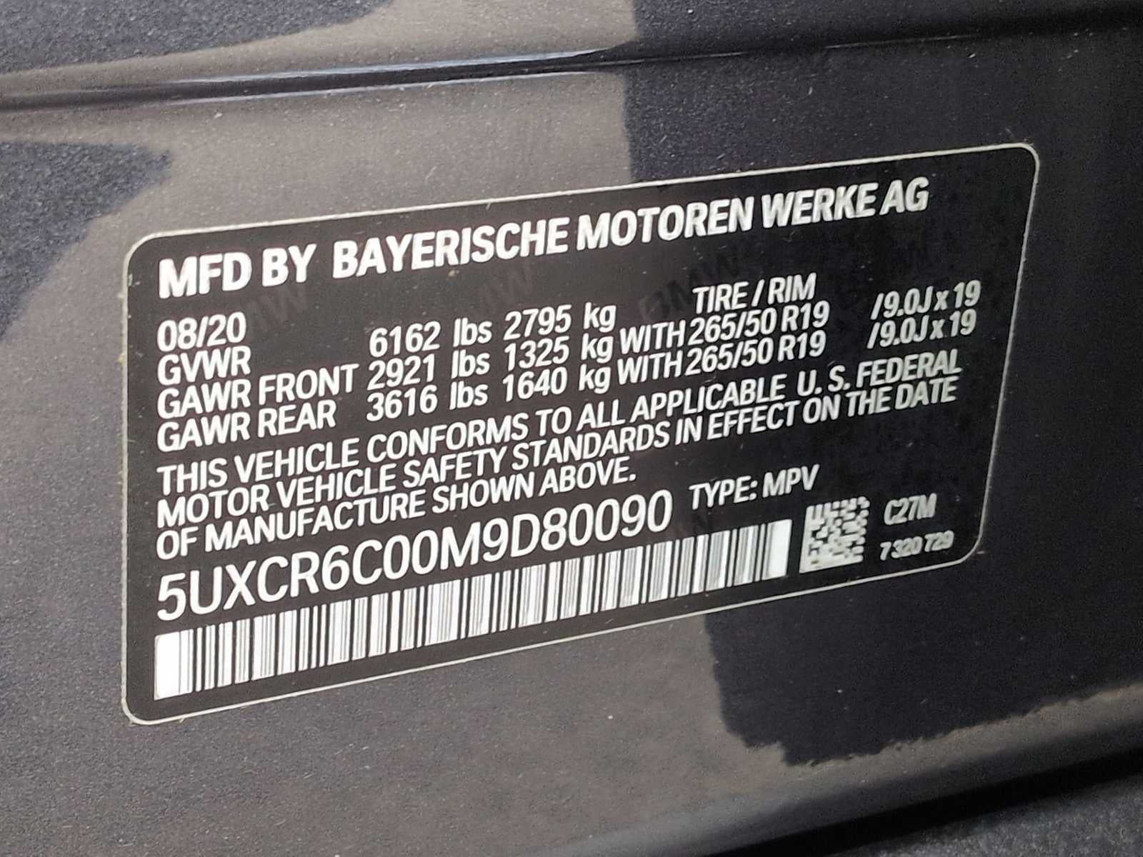 2021 BMW X5 xDrive40i