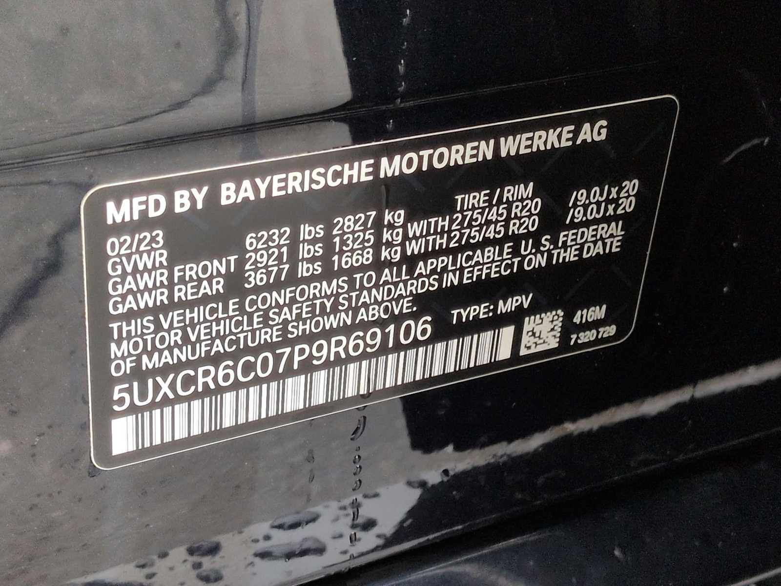 2023 BMW X5 xDrive40i