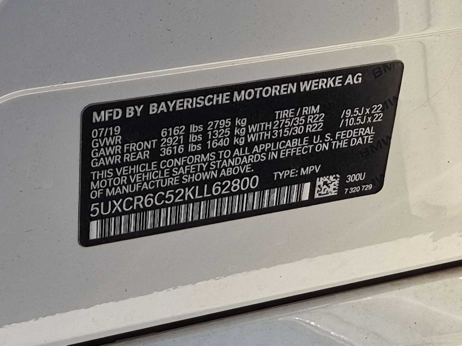 2019 BMW X5 xDrive40i