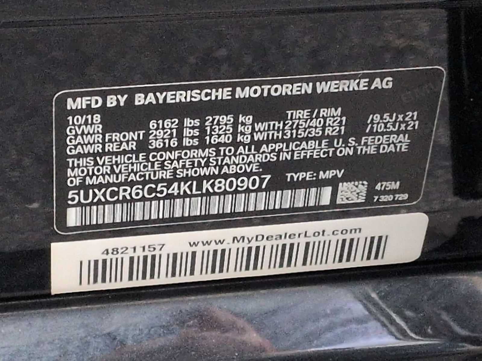 2019 BMW X5 xDrive40i