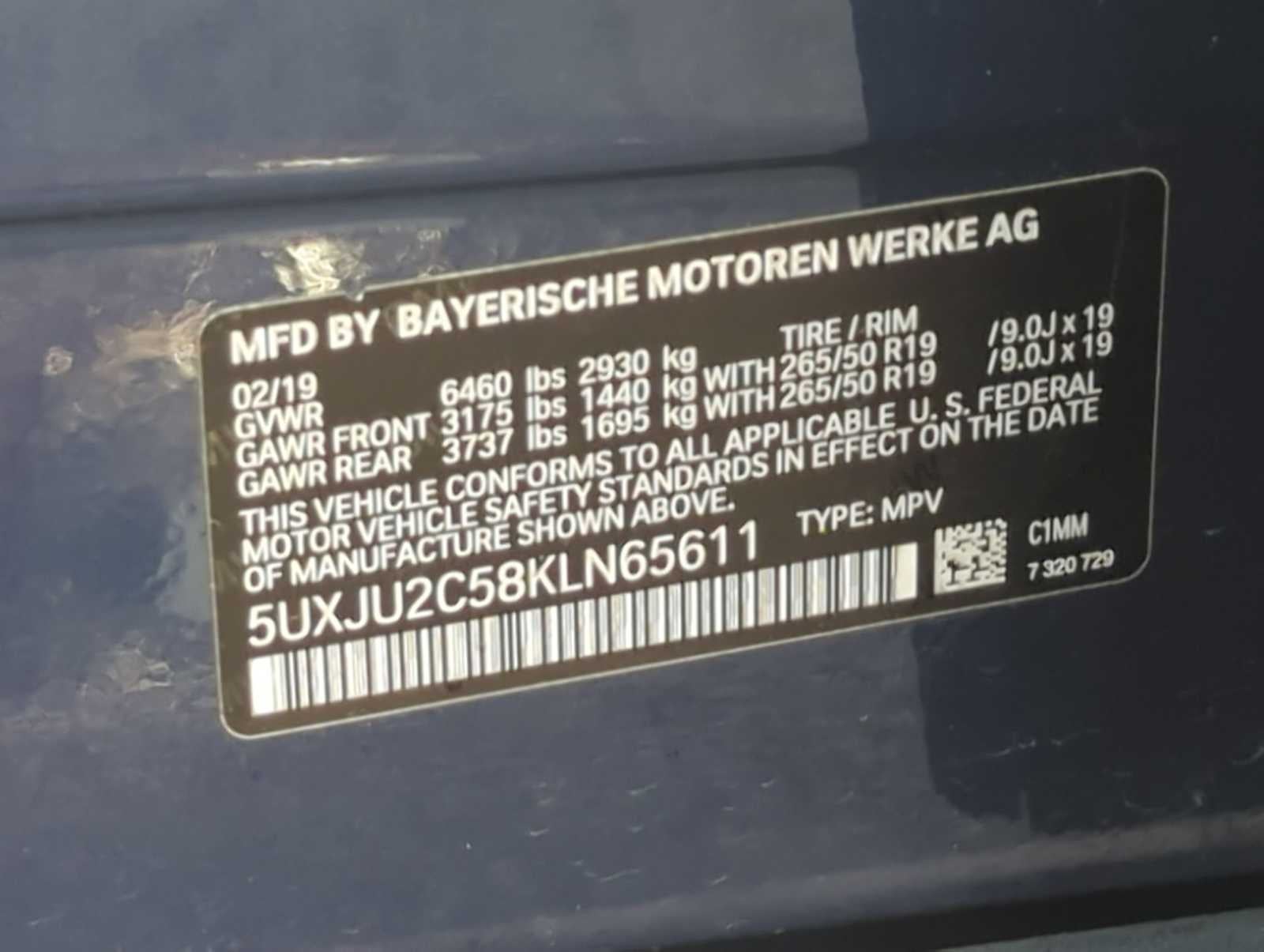 2019 BMW X5 xDrive50i