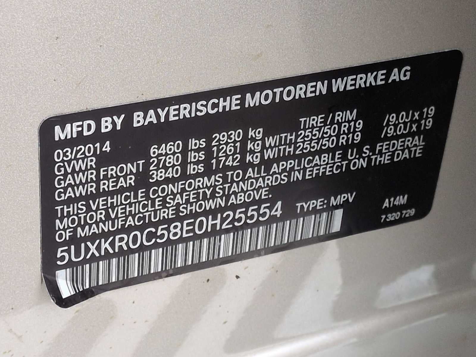 2014 BMW X5 xDrive35i