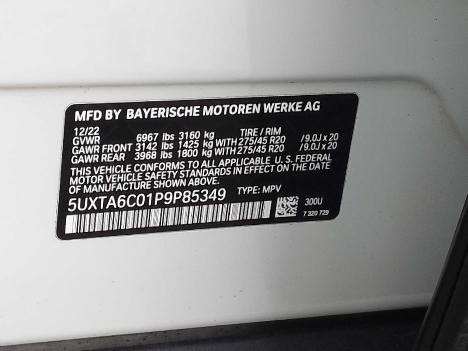 2023 BMW X5 xDrive45e