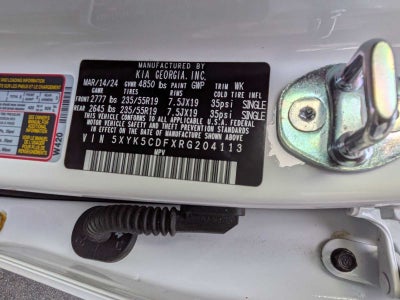 Kia Sportage SX-Prestige 2024