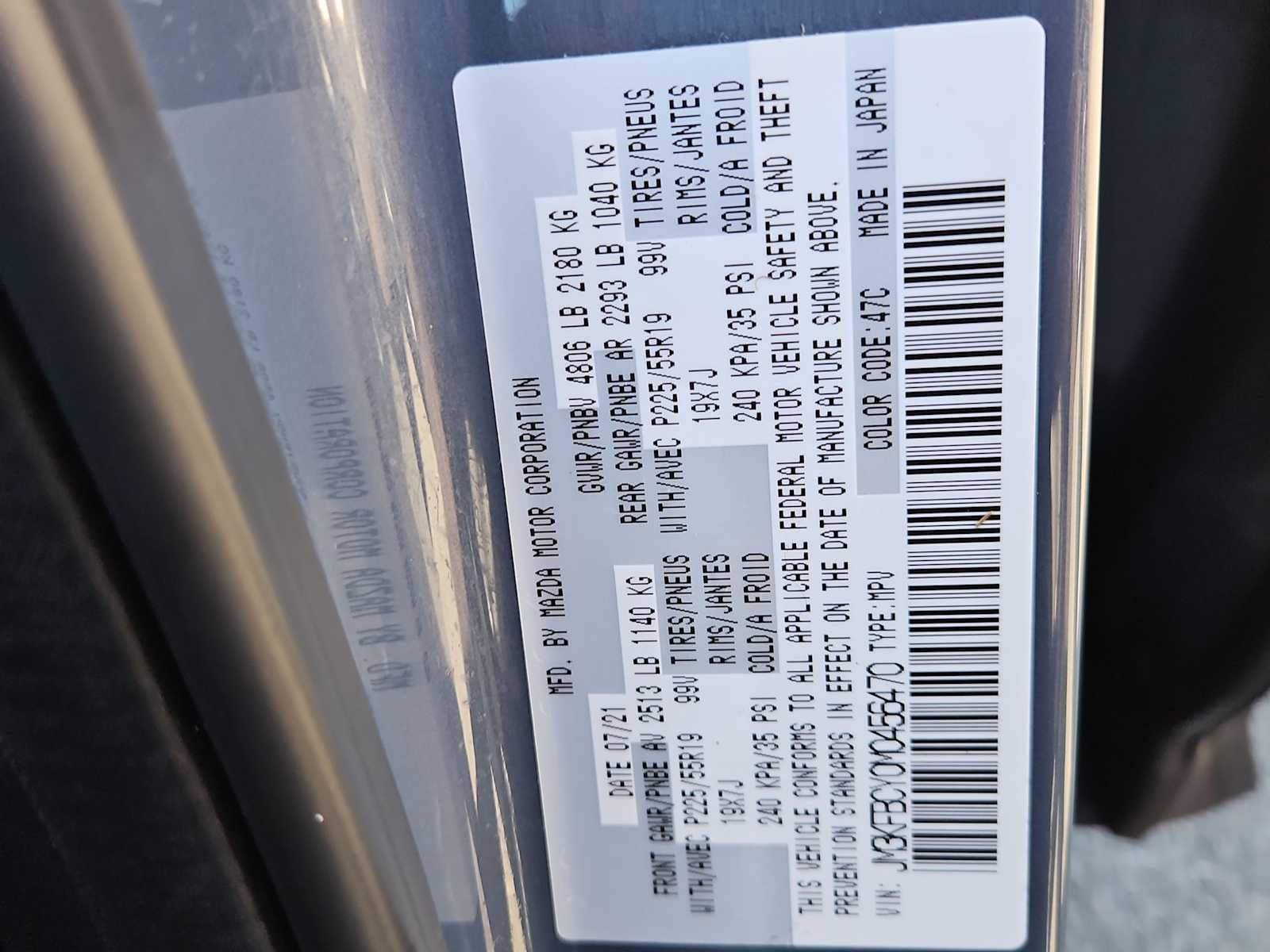 Mazda CX-5 Carbon Edition Turbo 2021