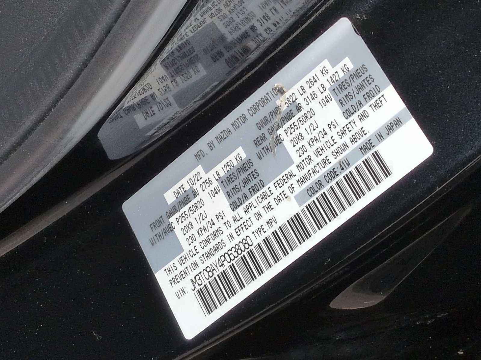 2023 Mazda CX-9 Touring Plus