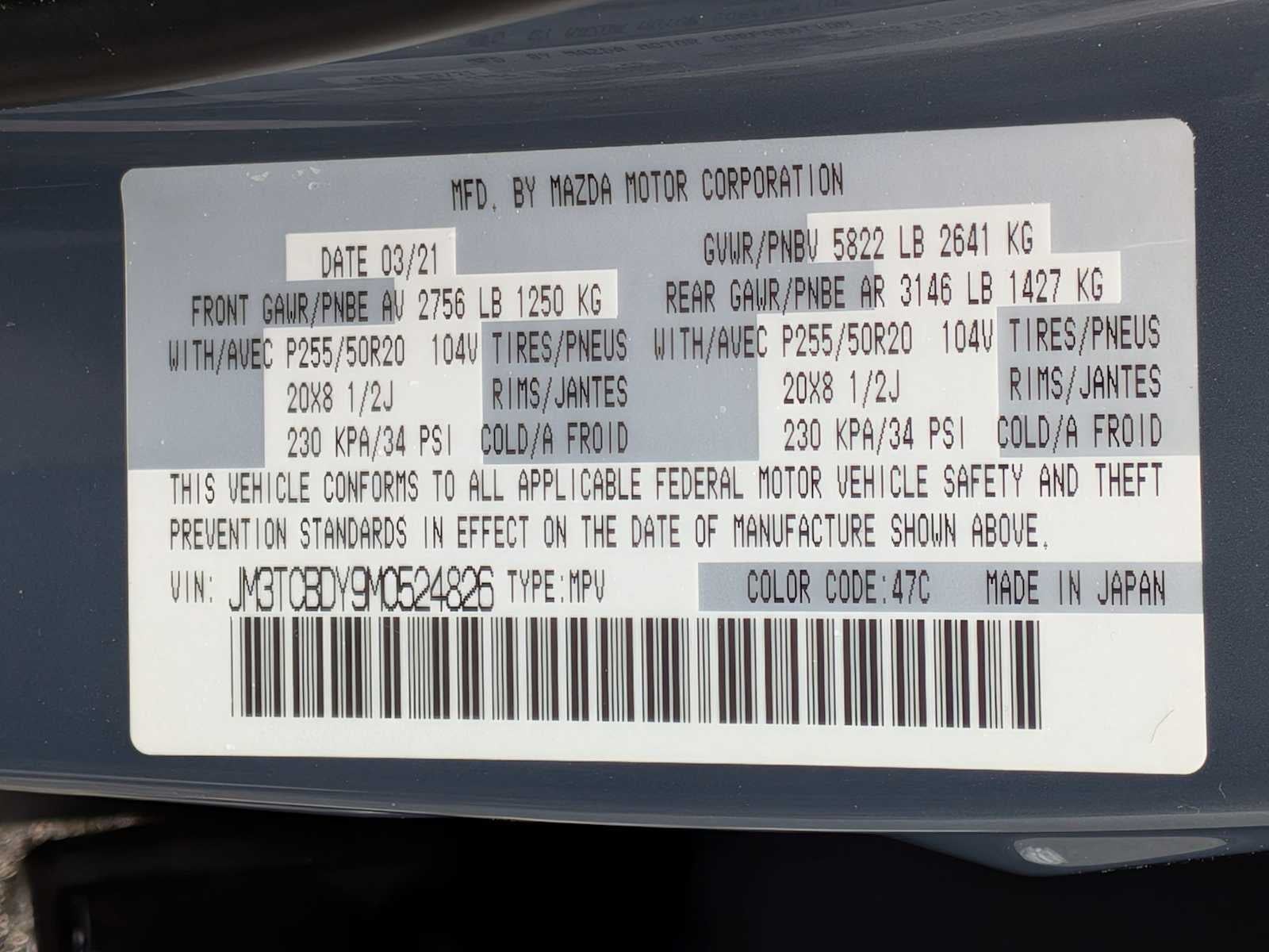 Mazda CX-9 Carbon Edition 2021