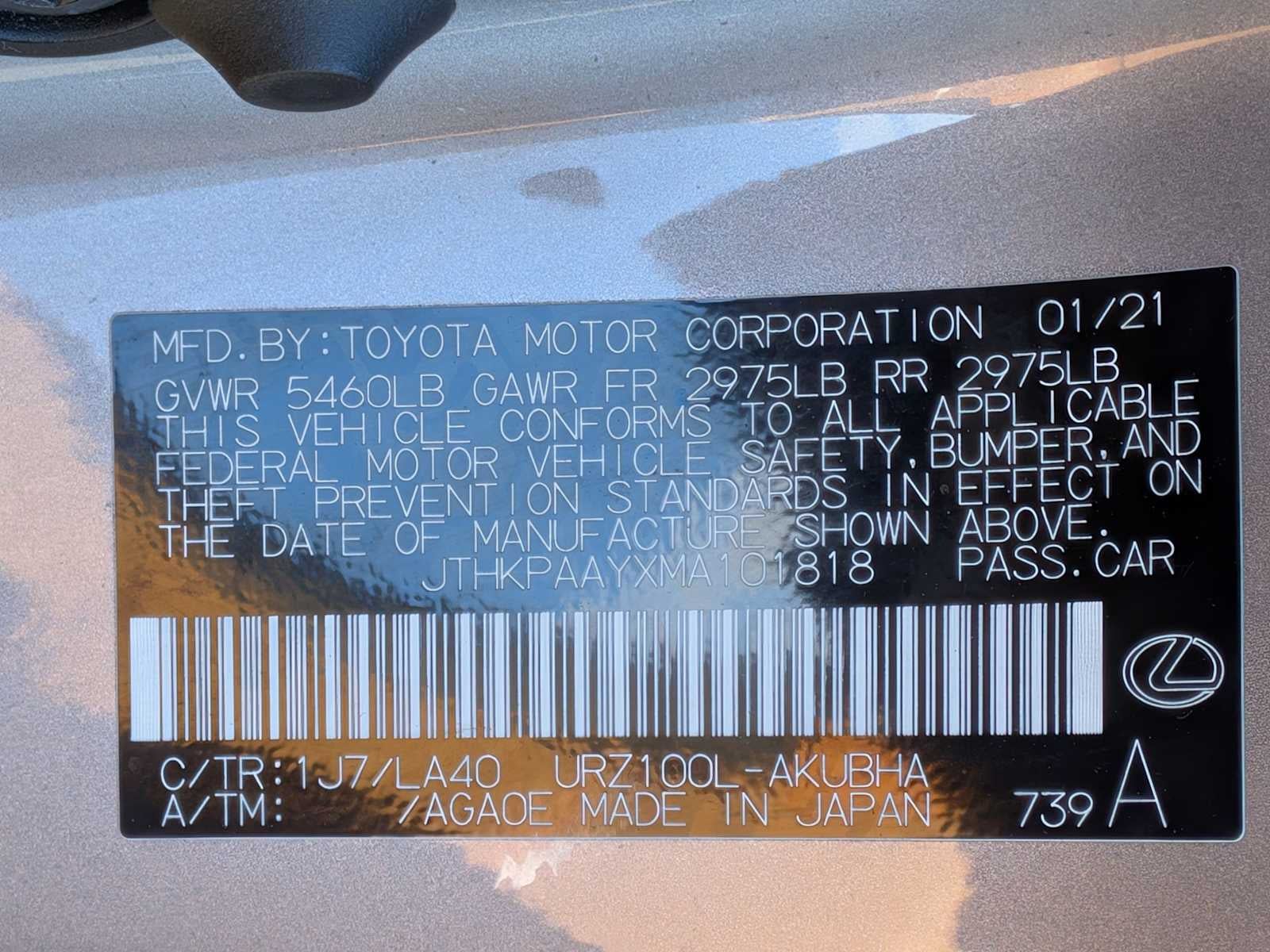 Lexus LC LC 500 2021